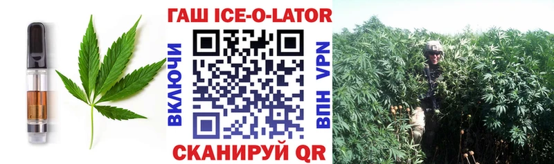 Купить закладки  Сосновка  Печенье с ТГК марихуана 