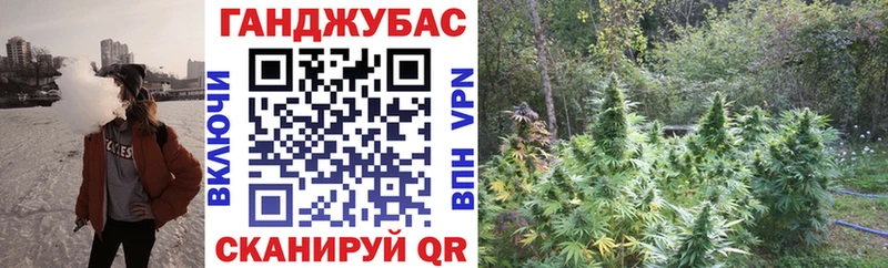 Марихуана гибрид  Купить закладки  Сосновка 